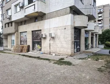 Магазин, Плевен, Северозападна България - снимка 6 от 9