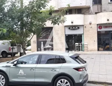 Магазин, Плевен, Северозападна България - снимка 2 от 9