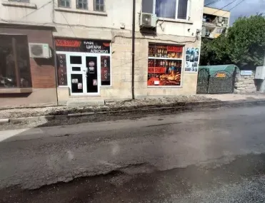 Магазин, Сливница, Югозападна България - снимка 3 от 7