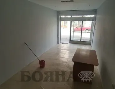 Магазин, Център, Русе