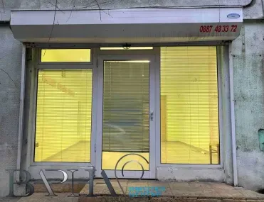 Магазин, Аспарухово, Варна - снимка 4 от 8