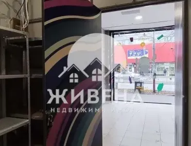 Магазин, Център, Варна - снимка 17 от 18