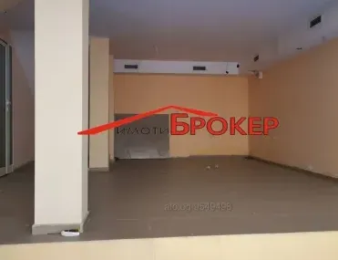 Удобство, Сливен, Югоизточна България - снимка 3 от 10