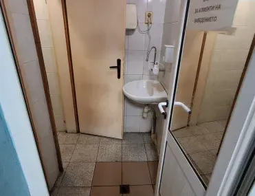 Удобство, Враца, Северозападна България - снимка 5 от 10