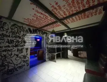 Удобство, Гагарин, Пловдив - снимка 9 от 11
