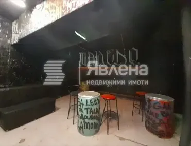 Удобство, Гагарин, Пловдив