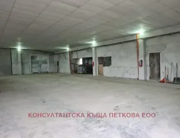 Склад, Ловеч, Северозападна България - снимка 4 от 7