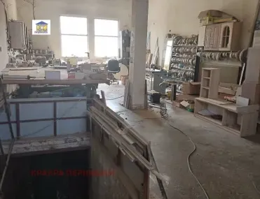 Склад, Перник, Югозападна България - снимка 3 от 7