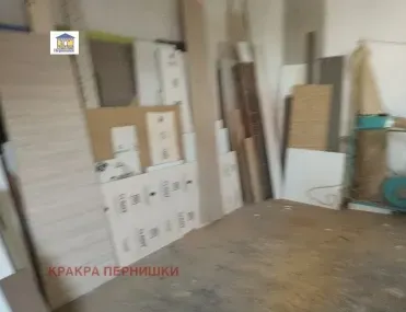 Склад, Перник, Югозападна България - снимка 6 от 7