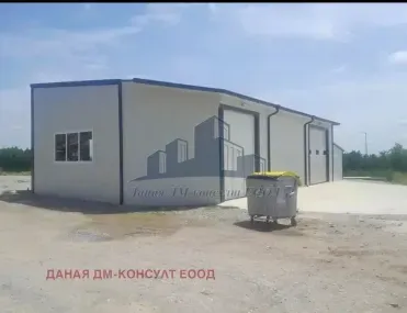 Склад, Шумен, Североизточна България - снимка 3 от 4