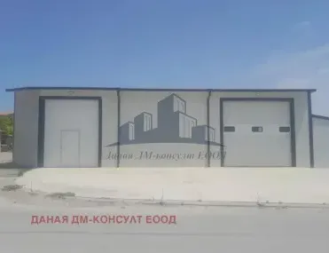 Склад, Шумен, Североизточна България