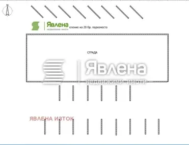 Склад, Дружба 1, София - снимка 7 от 14