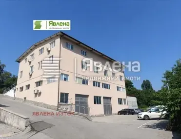 Склад, Дружба 1, София