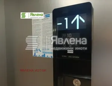 Склад, Хаджи Димитър, София - снимка 2 от 11