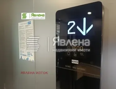 Склад, Хаджи Димитър, София - снимка 2 от 12