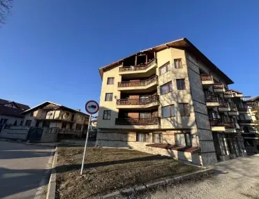 Гараж, Банско, Югозападна България - снимка 2 от 4