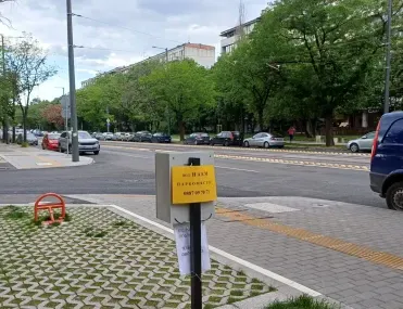 Паркомясто, Разсадника, София - снимка 3 от 14