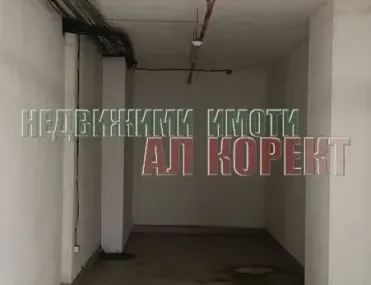 Паркомясто, Чаталджа, Варна - снимка 3 от 4