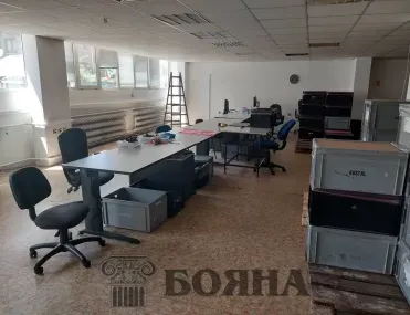 Други, Здравец, Русе - снимка 6 от 12