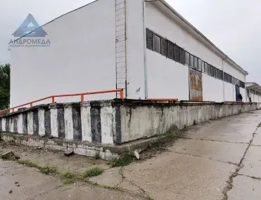 Други, Плевен, Северозападна България - снимка 4 от 7