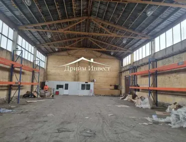 Други, Индустриална зона Север, Пловдив