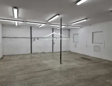 Други, Индустриална зона Юг, Пловдив