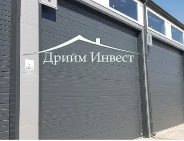 Други, Индустриална зона Юг, Пловдив - снимка 3 от 7