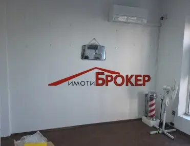 Други, Сливен, Югоизточна България - снимка 10 от 12