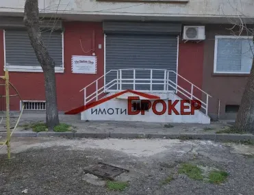 Други, Сливен, Югоизточна България - снимка 7 от 12