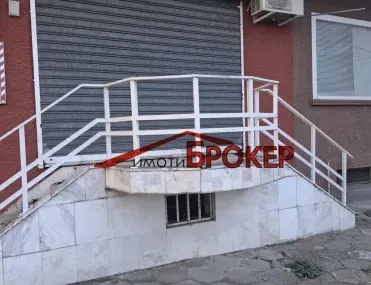 Други, Сливен, Югоизточна България - снимка 8 от 12