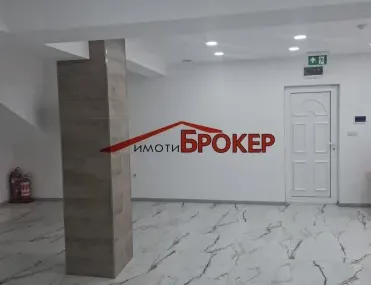 Други, Сливен, Югоизточна България - снимка 16 от 17