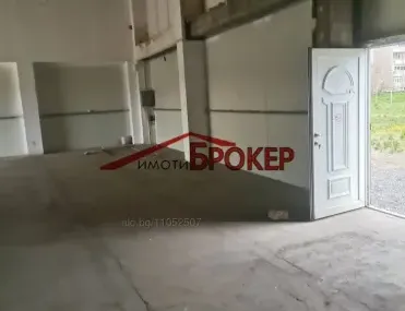 Други, Сливен, Югоизточна България
