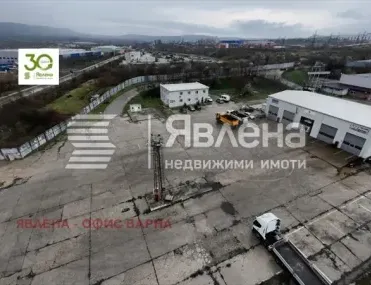 Други, Покрайнини, Варна