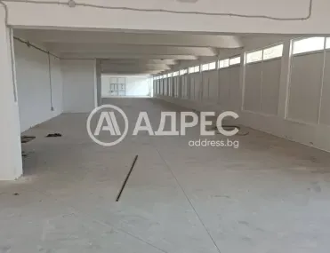 Други, Разград, Северна България