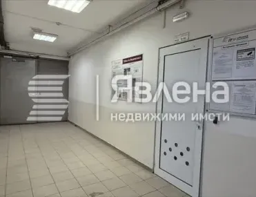 Други, Индустриална зона Тракия, Пловдив