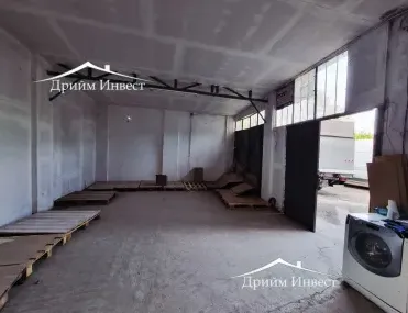 Други, Индустриална зона Юг, Пловдив