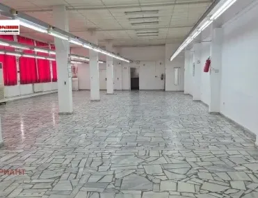 Други, Пазарджик, Южна България
