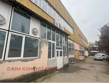 Други, Военна рампа, София - снимка 11 от 14