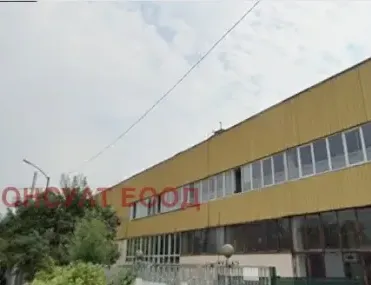 Други, Военна рампа, София - снимка 9 от 14
