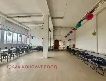 Други, Военна рампа, София - снимка 7 от 14