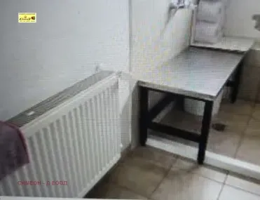Други, Кюстендил, Югозападна България - снимка 2 от 12
