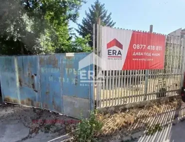 Други, Плевен, Северозападна България - снимка 2 от 5