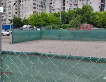 Други, Люлин 3, София