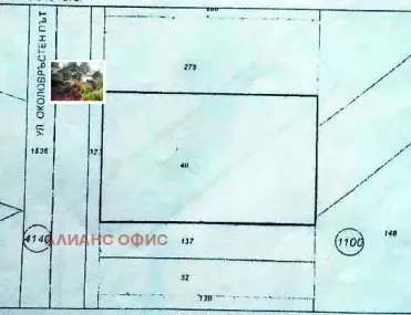 Други, Суходол, София