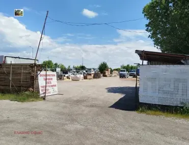 Други, Суходол, София - снимка 4 от 5