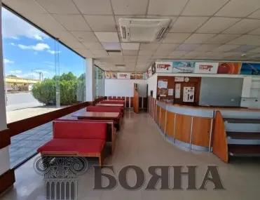Други, Здравец, Русе - снимка 13 от 18