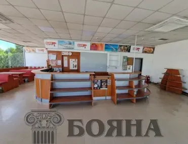 Други, Здравец, Русе - снимка 14 от 18