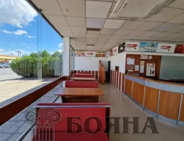 Други, Здравец, Русе - снимка 7 от 18