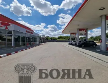Други, Здравец, Русе - снимка 11 от 18