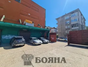 Други, Здравец, Русе - снимка 9 от 18